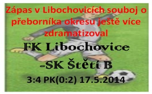 B mužstvo vedlo 3:0, ale nakonec rozhodovaly penalty.Velké drama 2 vedoucích mužstev okresu. Vyrovnání v poslední minutě a radost po penaltovém rozstřelu.