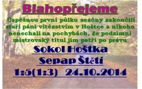 Za sluníčka se začínalo, za tmy končilo. Pěkná rozlučka staré gardy s letošním  kalendářním fotbalovým rokem.