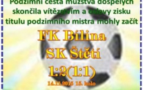 V Bílině jsme šli do vedení po krásné brance Maláka, ale domácí ještě do poločasu vyrovnali a rozhodovalo se až v závěru zápasu.