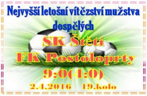 První branku jsme vstřelili v 11. minutě a pak skóre utěšeně narůstalo. Ve 3. zápase v řadě udrželo mužstvo dospělých čisté konto a náskok na čele tabulky navýšilo na 8 bodů.. 