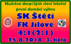 Hned v úvodu jsme byli zaskočeni inkasovanou brankou. Nezlomilo nás to a ještě do poločasu vývoj utkání otočili.