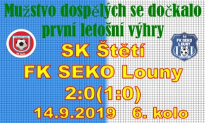 Mužstvo dospělých se dočkalo. Zápas 2 nováčků vyzněl lépe pro naše mužstvo. První gól si vstřelil soupeř sám a druhý padnul po velké chybě. 