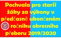 Starší žáci v uplynulém ročníku prohráli jen jednou a ještě to bylo až po penaltové loterii.  