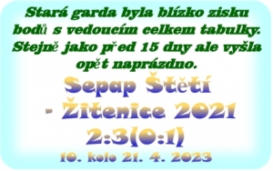 5 minut zbývalo dokonce a už jsme začínali myslet na zisk bodu s vedoucím celkem tabulky. Soupeř ale dokázal zareagovat a vstřelit vítěznou branku.