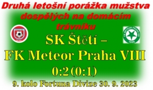 Mužstvo dospělých letos poprvé nevstřelilo ani branku. Ve 2. poločase jsme si sice vypracovali několik šancí na vyrovnání. Neproměnili je a tak nakonec rozhodla penalta na 2:0.